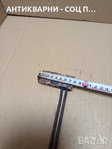 Стар Цигански Поялник Тегло 0.370кг., снимка 10 - Антикварни и старинни предмети - 51371025