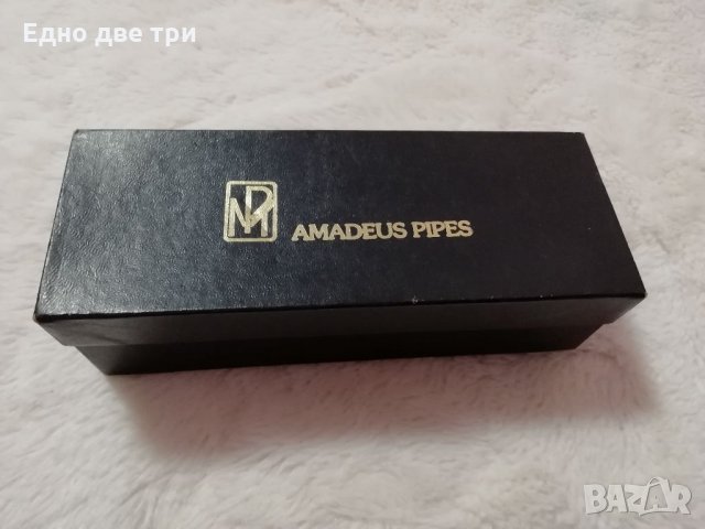 Калъф"Глава Кралска кобра" / Лула"Amadeus Pipes"  , снимка 11 - Антикварни и старинни предмети - 34172769