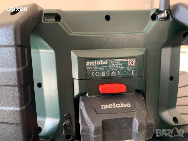 Радио Metabo R 12-18BT 12.0-18.0 V, снимка 3 - Други инструменти - 44222509