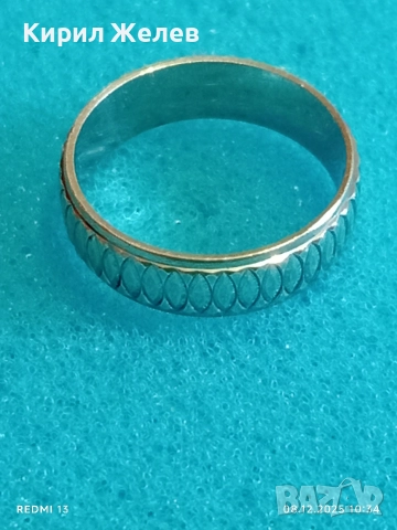 Красива сребърна халка орнаментирана майсторска ръчна изработка 52408, снимка 3 - Пръстени - 52686629