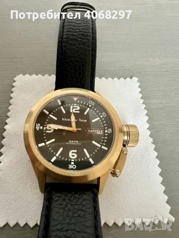 Мъжки автоматичен часовник Moscow time Submariner(подводничарски), снимка 4 - Мъжки - 56247754