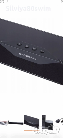 Саундбар STEREO 2.0 RS-910 * Bluetooth, снимка 5 - Bluetooth тонколони - 52417722