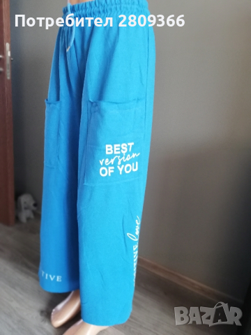 дамски долнища (РАЗПРОДАЖБА) , снимка 16 - Панталони - 44712968