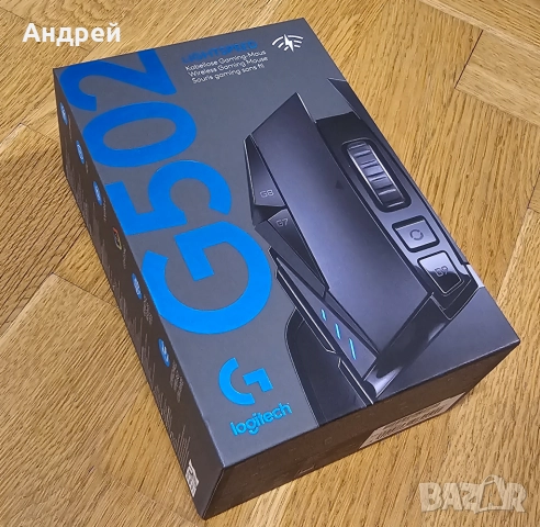 Logitech G502 Lightspeed безжична мишка + нови крачета Corepad, снимка 9 - Клавиатури и мишки - 52711619
