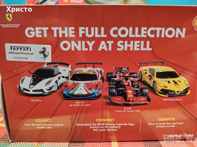 Колекционерски Количка Ферари, снимка 3 - Колекции - 49694495