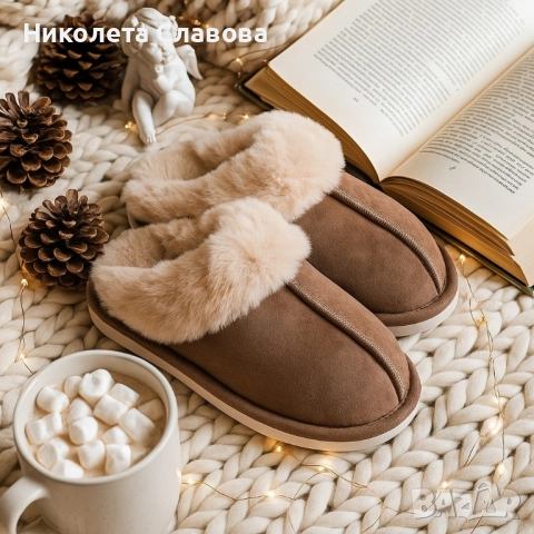 Оригинални Пухкави зимни пантофи SWISS LYX с мемори пяна и гел против умора и мекота !, снимка 5 - Чехли - 51852555