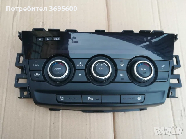 Mazda CX5 Мазда цх5 километраж табло лайсна модул управление парно, снимка 2 - Части - 53777443