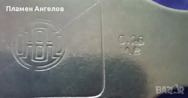 Стари отварачки 2 броя. , снимка 3 - Антикварни и старинни предмети - 50008119