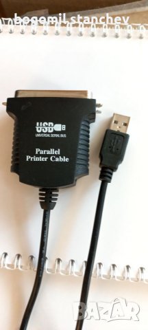 Универсален сериен преходник към USB с чип, снимка 1