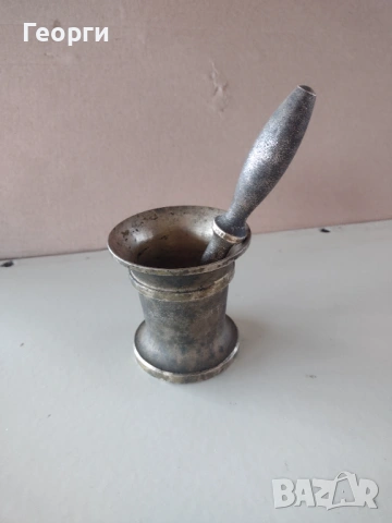 Месингово Хаванче, снимка 4 - Антикварни и старинни предмети - 53488093