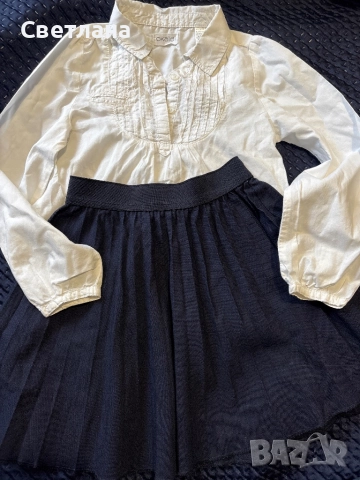 Блуза и пола (6 години)