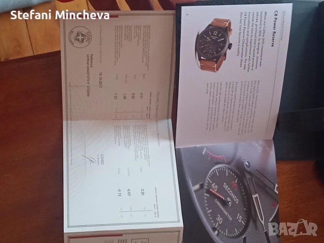 Christopher Ward уникален часовник със документи., снимка 7 - Мъжки - 53316685