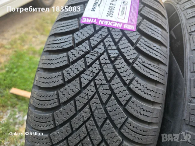Чисто нови зимни гуми 205/60/16 Nexen, снимка 4 - Гуми и джанти - 55810113