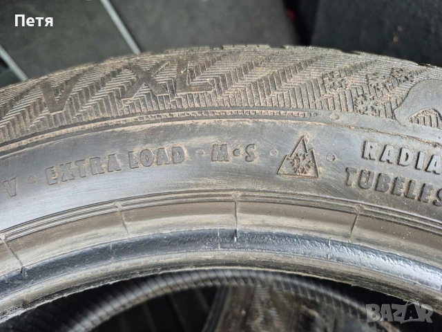 4бр гуми зимни Gislaved 225/55/17, снимка 7 - Гуми и джанти - 53051476