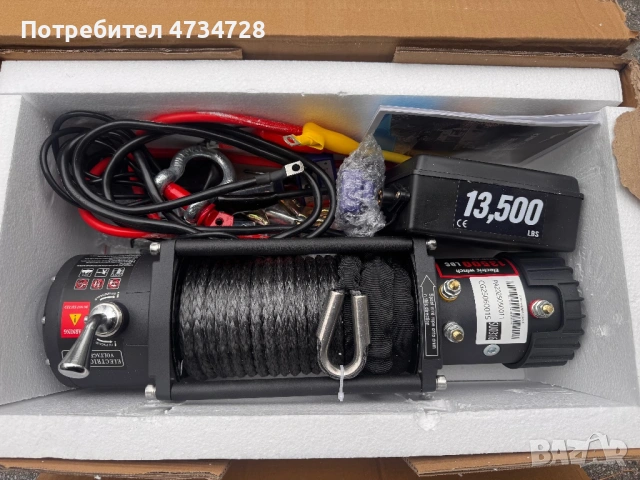 Електрическа лебедка 13.500LB 12V, снимка 4 - Аксесоари и консумативи - 53437964