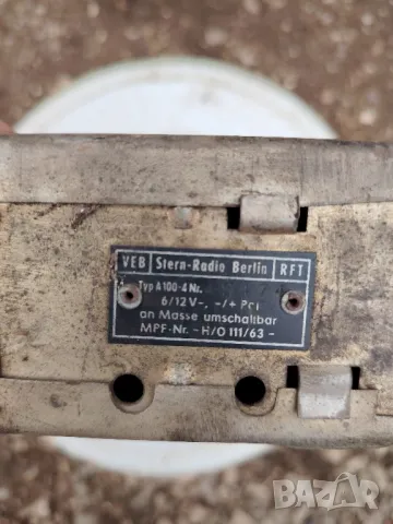 Автомобилно радио Берлин, снимка 6 - Радиокасетофони, транзистори - 48785987
