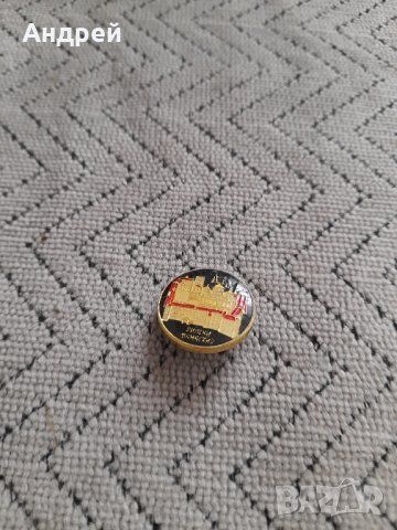 Стара значка Рилски Манастир