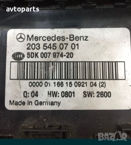 Mercedes w203 2.0cdi 122кс Заден SAM Модул, снимка 3 - Части - 40560355