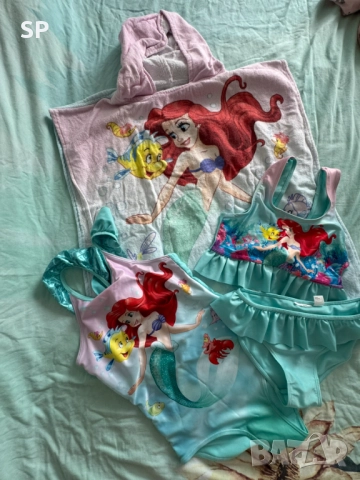 Комплект на малката русалка Ариел