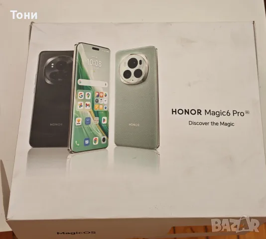 Honor magic 6 pro 