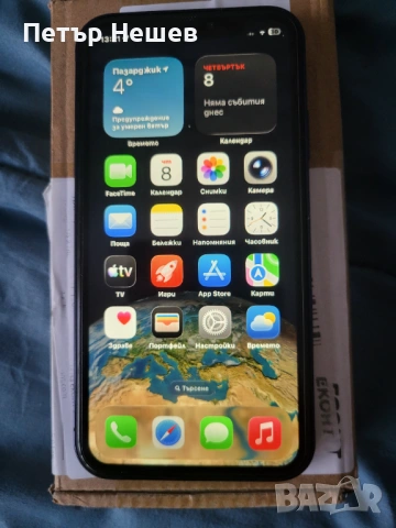 Айфон 11 в корпус на айфон 17 про, снимка 2 - Apple iPhone - 53044778