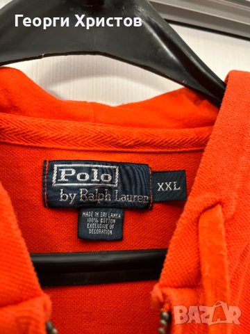Polo Ralph Lauren Zip-Up Hoodie Мъжко Горнище, снимка 5 - Якета - 44201220