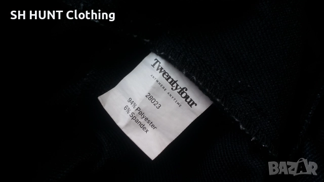 Twentyfour Full Stretch Trouser размер XL изцяло еластичен панталон - 1651, снимка 17 - Панталони - 52795827