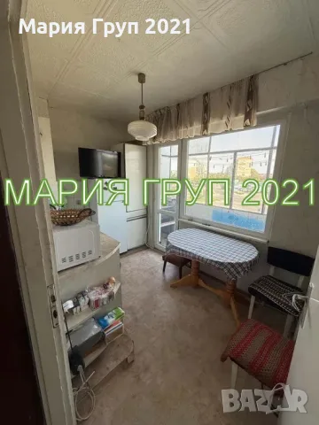 🏡 Представяме Ви ново предложение – двустаен апартамент в кв. „Раковски“, гр. Димитровград!, снимка 2 - Апартаменти - 56193635