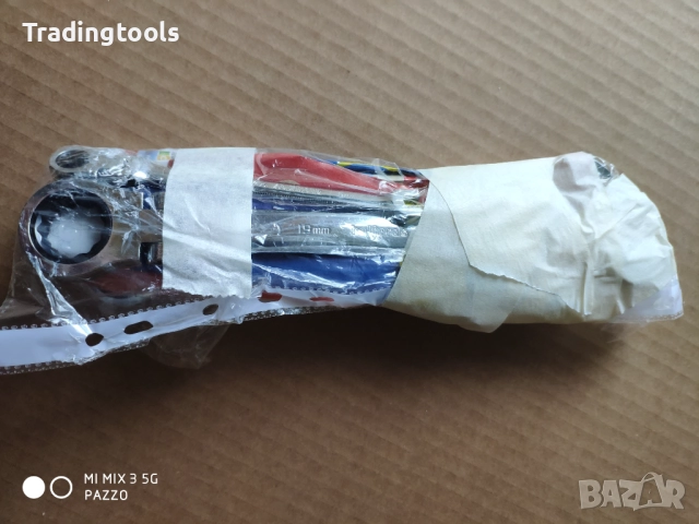 Halfords Advanced 7броя качествени ключове тресчотки, снимка 7 - Ключове - 52905255