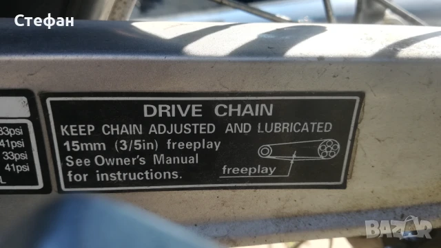 Мотопед 50 куб., снимка 8 - Мотоциклети и мототехника - 51149515