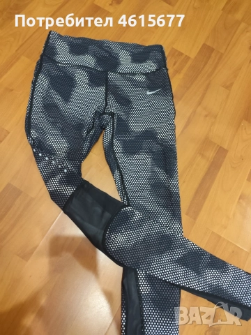 дълъг клин на Nike