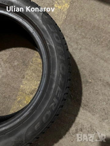 Зимни гуми 3 броя Pirelli Sotozero 205/60/R17, снимка 9 - Гуми и джанти - 53836847