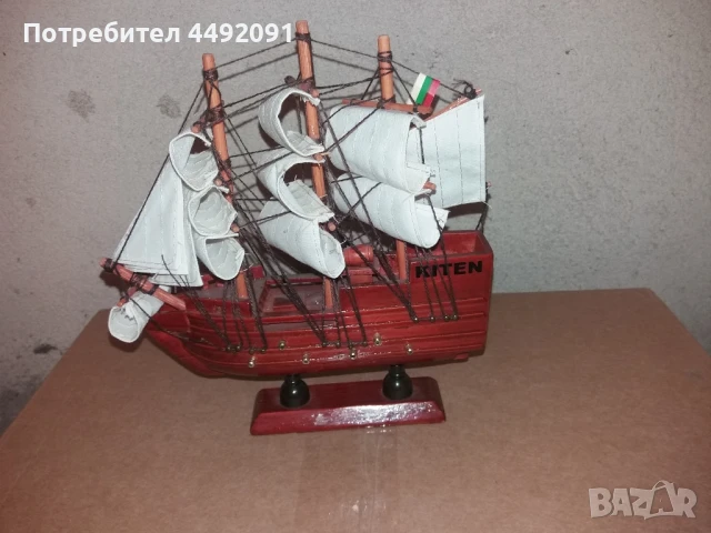 кораб за декорация 