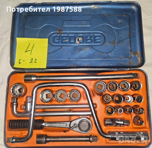 GEDORE No.19 Germany - PROFI ORIGINAL , снимка 9 - Гедорета - 53561226