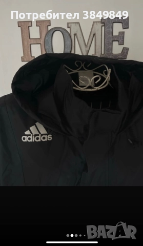 Адидас яке M, снимка 2 - Якета - 52804210