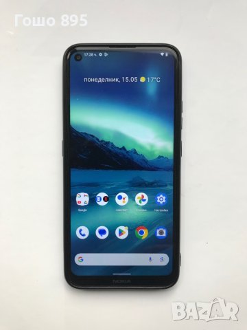 Nokia 5.4 TA1337DS Android 12