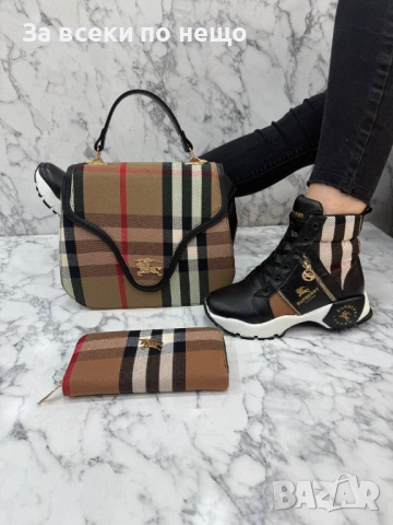 Burberry Дамски Комплект Маратонки Чанта И Портмоне Бърбъри - Налични Различни Цветове Код SK319