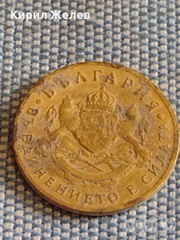 Лот монети 6 броя Царство България от соца за КОЛЕКЦИЯ ДЕКОРАЦИЯ 49851, снимка 9 - Нумизматика и бонистика - 44631320