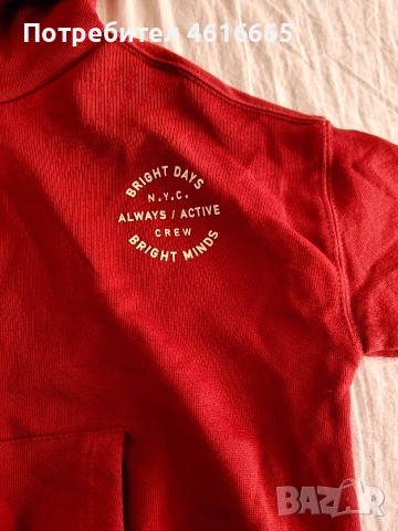 нов детски екип , снимка 3 - Детски анцузи и суичери - 52933593