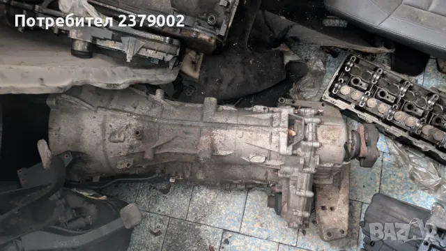 Автоматична скоростна кутия за BMW X3 2.0d 2011г.