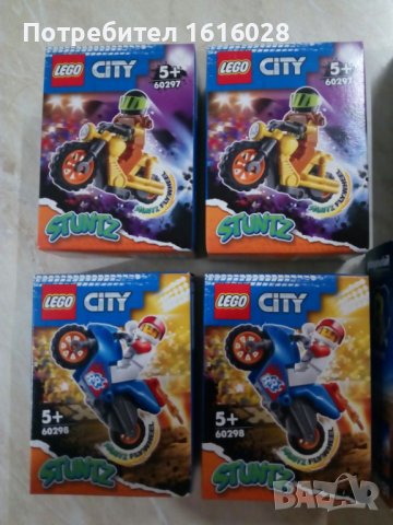 LEGO® City Stunt 60297 и 60298 - Каскадьорски мотоциклет ракета, снимка 1 - Конструктори - 40028918