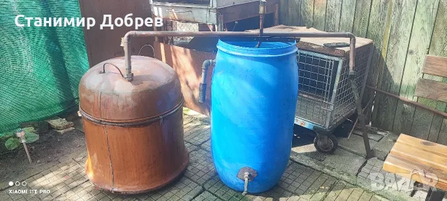 Меден казан за ракия