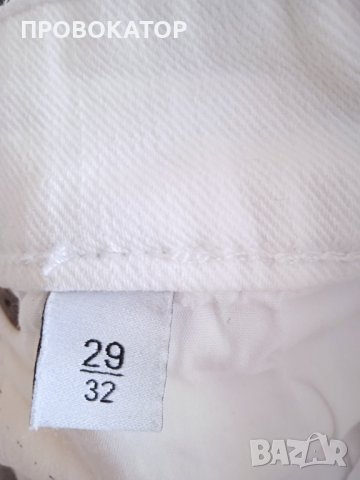 НОВИ ART Hand Made ръчно рисувани дънки на марката DRYKORN, снимка 10 - Дънки - 42143583