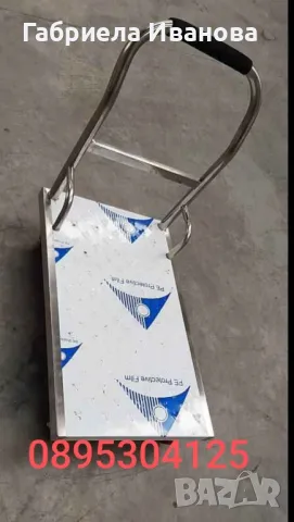 Колички за сервиране,за отсервиране и платформена!  Топ цени от 249лв!, снимка 4 - Друго търговско оборудване - 49112763