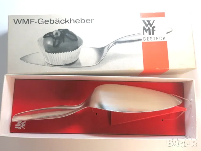 Посребрена шпатула за торта WMF, снимка 3 - Прибори за хранене, готвене и сервиране - 48497194