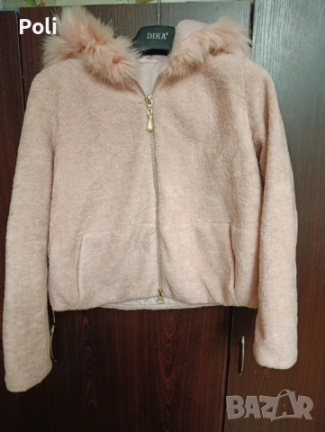 Зимно дамско яке 
