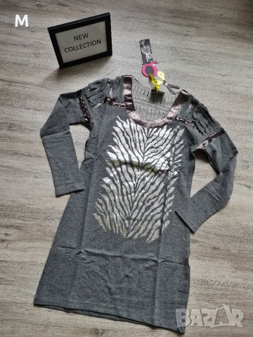 Нова колекция уникална сива туника на Q.DESIGN LAB на намаление 