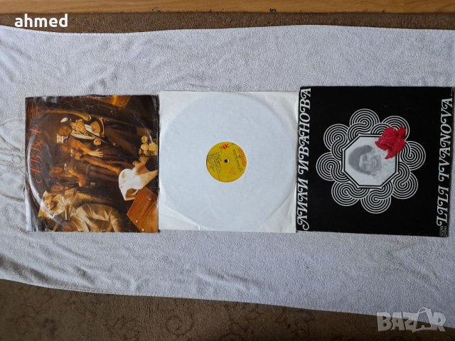 Грамофонни  плочи , снимка 16 - Грамофонни плочи - 41516841