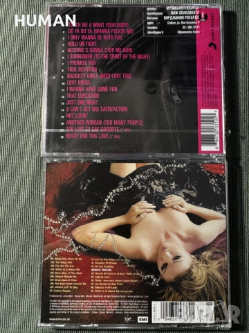 Sandra - Samantha Fox - CD, снимка 13 - CD дискове - 55865572