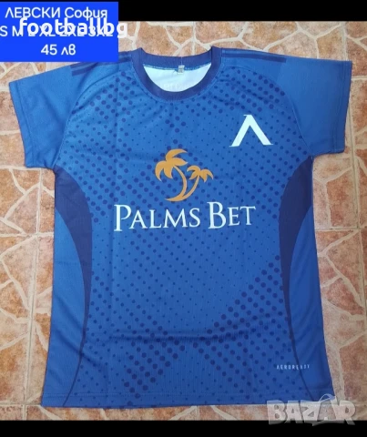 ЛЕВСКИ София 💙⚽️ детско юношески футболни екипи и мъжки футболни тениски , снимка 5 - Футбол - 37728826